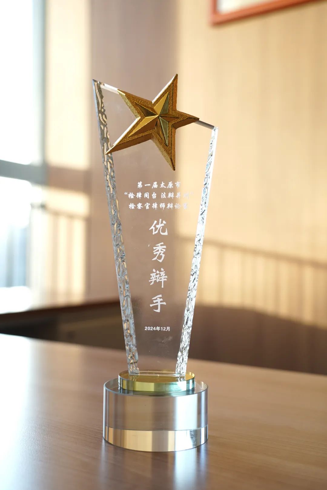 1737104862884070.jpg 640.jpg