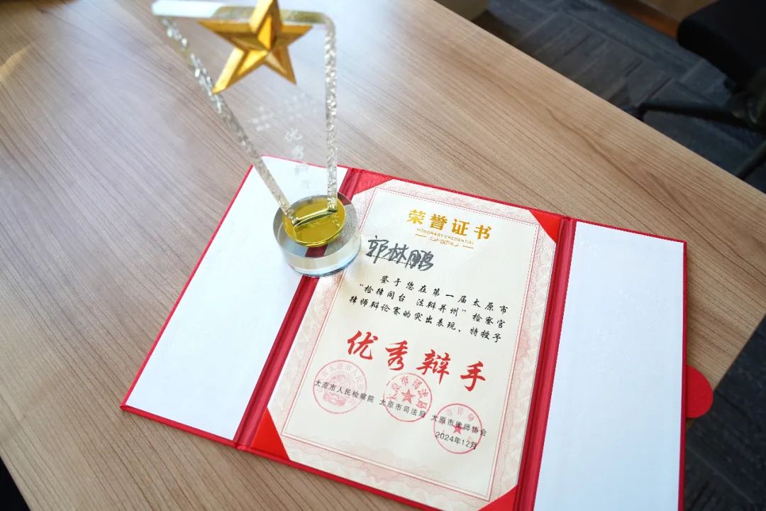 1737104870337991.jpg 640 (1).jpg