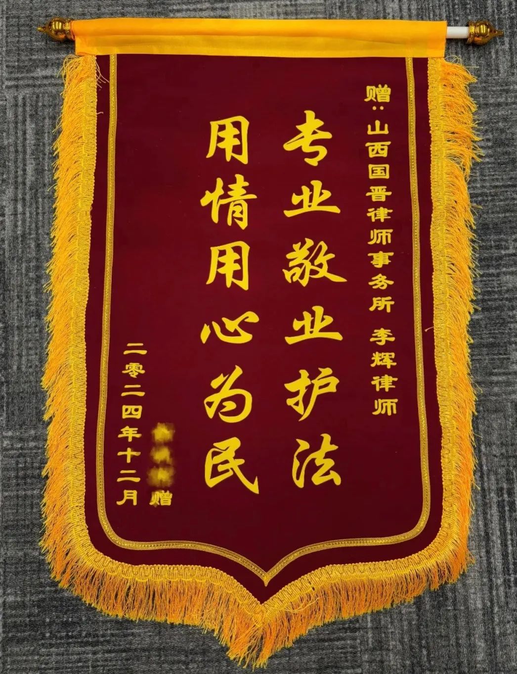 1737104989831194.jpg 640.jpg