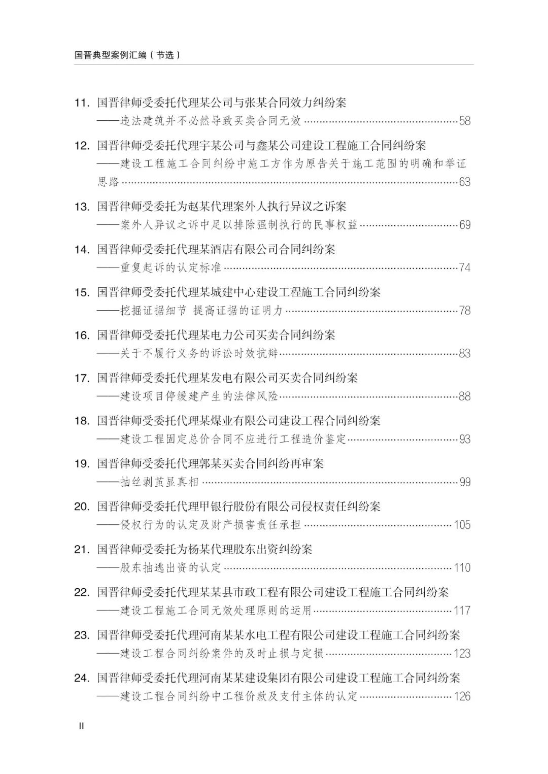 1739763881871005.jpg 640 (1).jpg