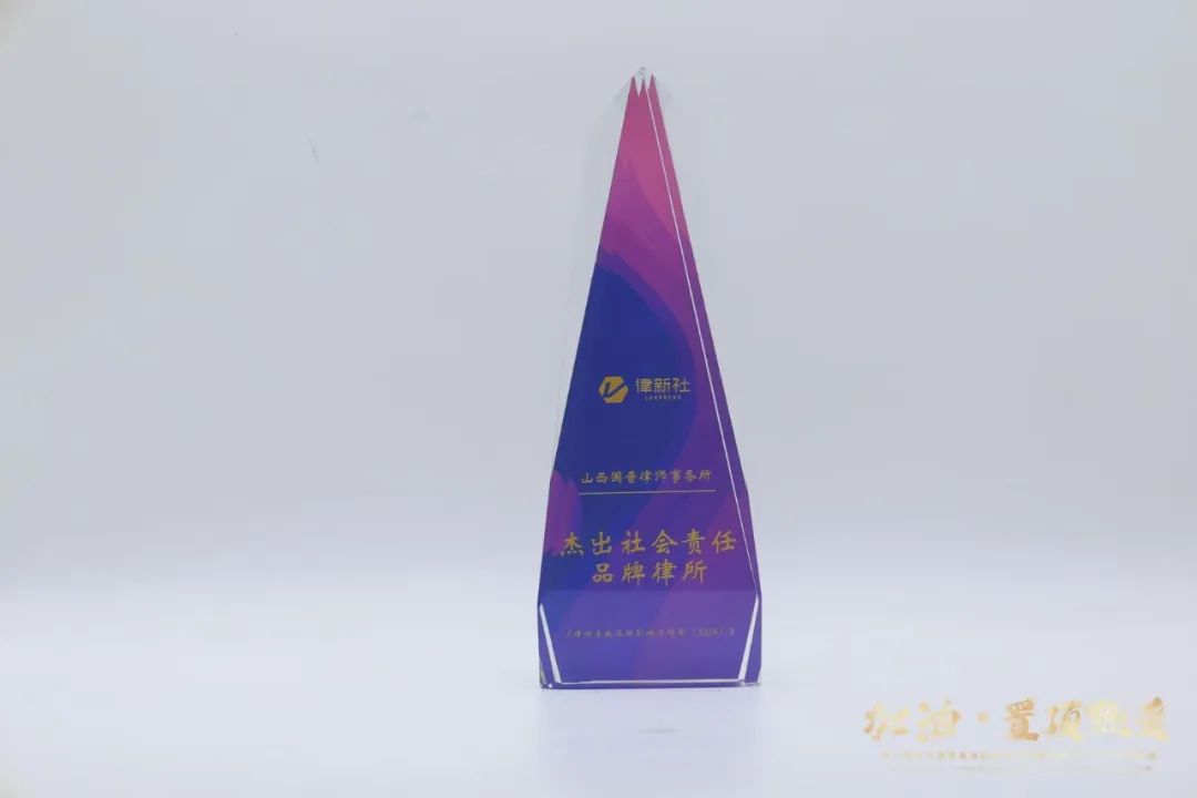 1740385089306005.jpg 640 (3).jpg