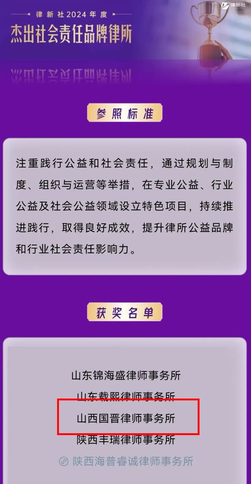 1740385095101756.jpg 640 (4).jpg